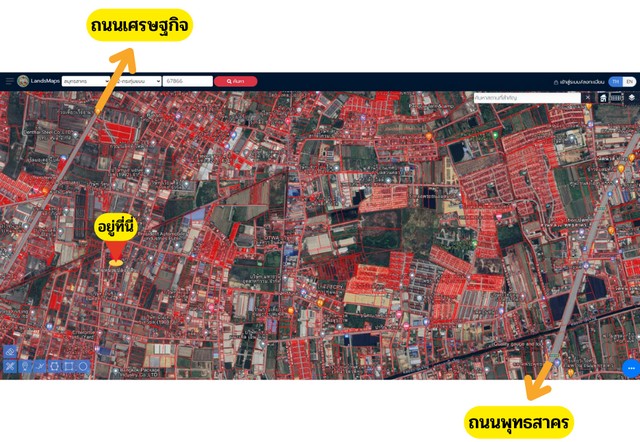 ขายที่ดินวปอกระทุ่มแบนผังม่วง เข้าออกได้หลายทาง วปอ.11/วปอ.พิเศษ