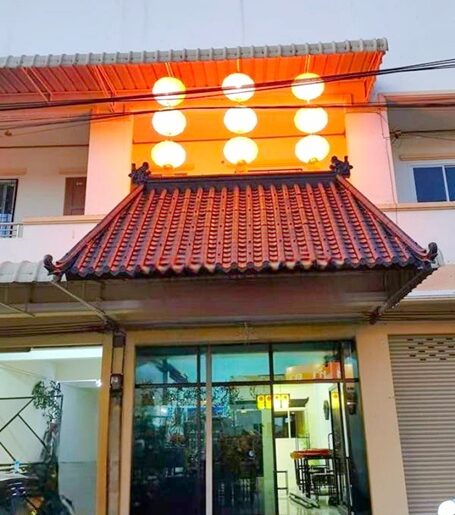 ตรงข้าม ม.ราชภัฎเชียงรายตลาดสดบ้านดู่ 2 กม. 2 ชั้น 38 ตร.วา.