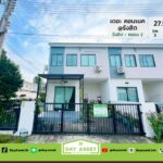 มบ.เดอะ คอนเนค @ รังสิต-คลอง 2 เนื้อที่ 27.5 ตร.ว. ขายเพียง 2.75