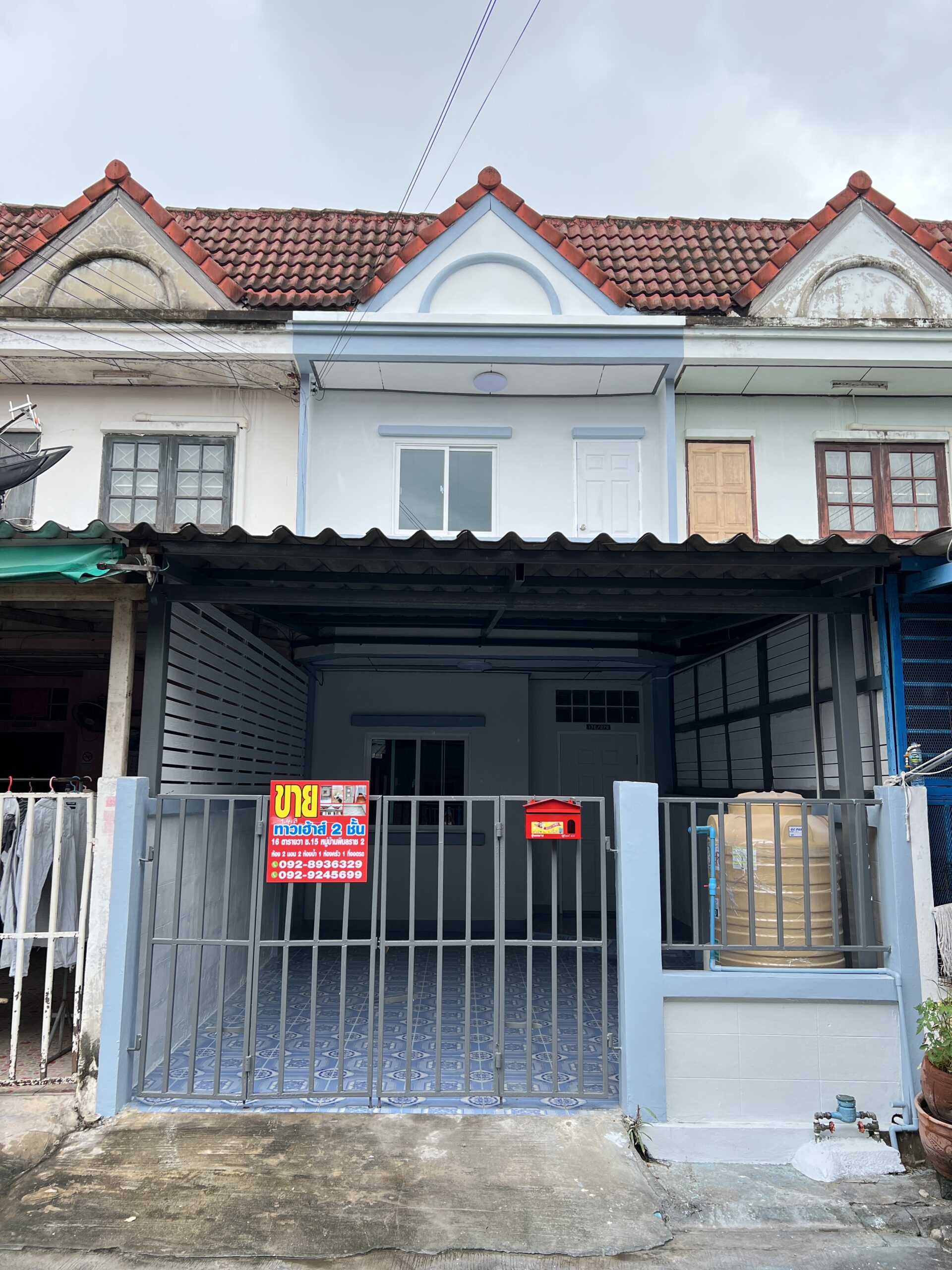 ขายทาวน์เฮาส์ 2 ชั้น หมู่บ้านพิมลราช2 อำเภอบางบัวทอง จังหวัดนนทบ