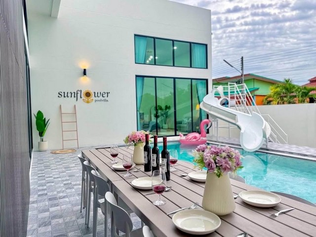 ขายบ้านพูลวิลล่า – เมืองพัทยาบ้าน 4 ห้องนอน 4 ห้องน้ำ