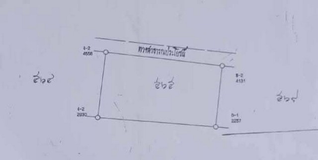 ขายที่ดินถมแล้วใกล้ตัวเมืองบ้านบึง 365 ตรว.