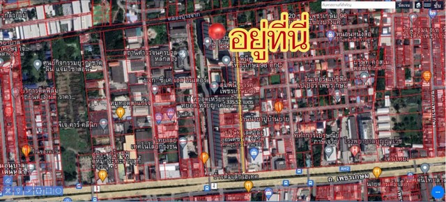 ขายที่ดินเปล่าเพชรเกษม 96/1 ผังเมืองสีแดง…ทำคอนโด 8 ชั้นได้