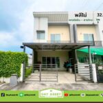 มบ.พลีโน่ พหลโยธิน – สายไหม เนื้อที่ 32.3 ตร.ว. ขายเพียง 3.69 ลบ.