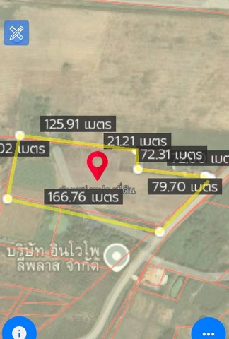 ขายที่ดินหนองบอนแดงบ้านบึงชลบุรีราคาถูก พื้นที่ 6-3-98 ไร่