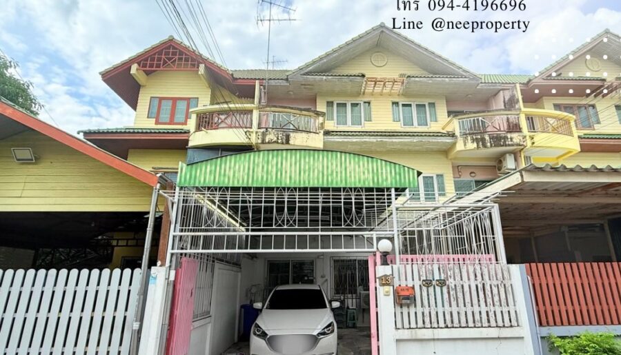 ทาวน์โฮม3ชั้น บ้านช่อชัยพฤกษ์(ซอยชัยพฤกษ์23)