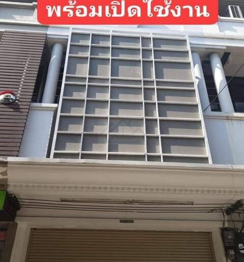 ให้เช่าโฮมออฟฟิศ 4.5 ชั้น 500 ตร.ม. ถนนพระราม 9 ปากซอย 49