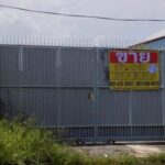 ขายด่วน โกดังพร้อมที่ดิน 600 วา ประชาอุทิศ 76 ใกล้ทางด่วนกาญจนาภ