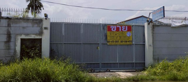 ขายด่วน โกดังพร้อมที่ดิน 600 วา ประชาอุทิศ 76 ใกล้ทางด่วนกาญจนาภ