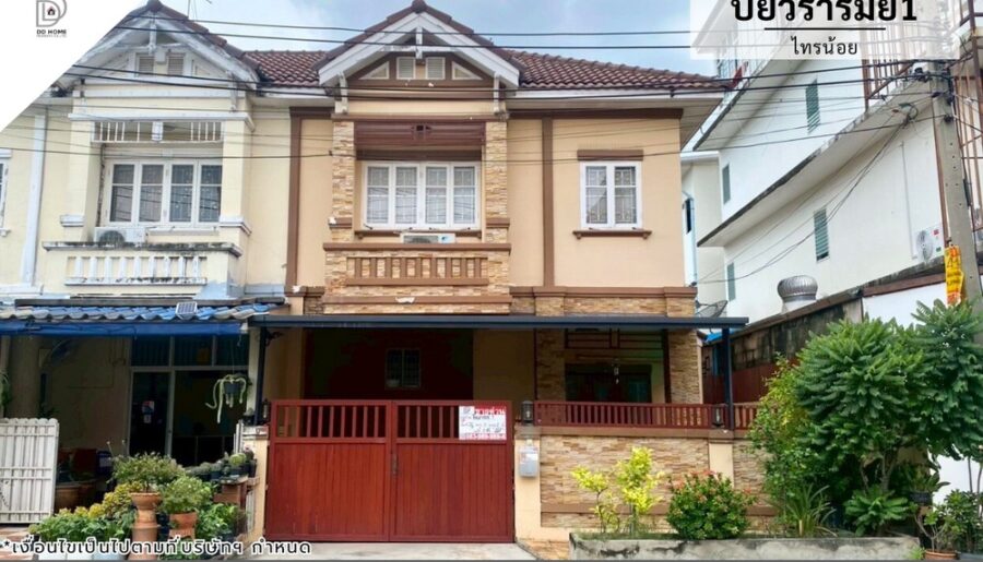 ขายหมู่บ้านปิยวรารมย์1 ไทรน้อย ถนนเมน