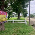 ขายที่ดินเปล่า 138 วา หมู่บ้านสารินปาร์ค คลองห้า รังสิต-นครนายก