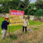 ขายที่ดิน 3-1-0 ไร่ บ้านคลอง ต.วัดจันทร์ อ.เมือง จ.พิษณุโลก
