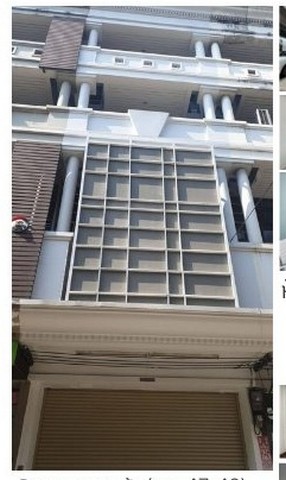 ให้เช่าอาคาร 4.5 ชั้น ย่านพระราม 9 ใกล้เดอะไนน์ ติดริมถนน