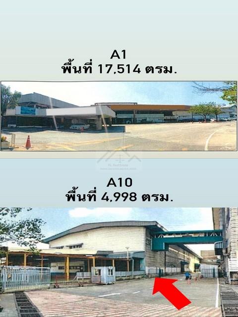 ให้เช่าอาคารสำนักงาน พร้อมโรงงาน ย่านปู่เจ้า สมุทรปราการ