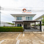 ขาย บ้านเดี่ยว ศุภาลัย ไพรด์ ประชาอุทิศ 51.3ตร.ว. 4 นอน หลังริมสว