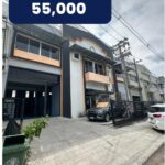 ให้เช่าโกดังขนาด 500 ตารางเมตร ย่านบางปลา เทพารักษ์ กม.16