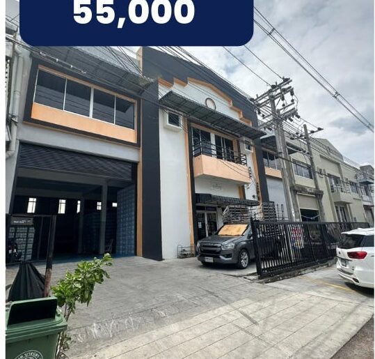 ให้เช่าโกดังขนาด 500 ตารางเมตร ย่านบางปลา เทพารักษ์ กม.16