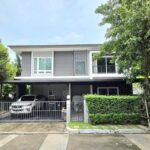 ขาย บ้านเดี่ยว เดอะซิตี้ บางใหญ่ (The City Bangyai) ราคาดีมาก