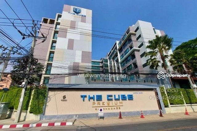 ขายคอนโด เดอะคิวบ์ พรีเมียม รัชดา 32, ชั้น 5, 32.66 ตร.ม., 1 น 1
