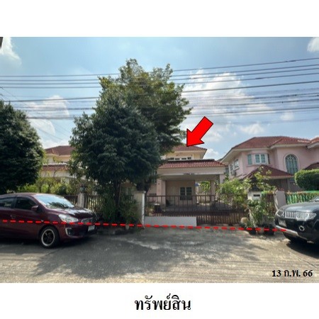 ขายบ้านเดี่ยวมือสอง เขตสายไหม กรุงเทพฯ โครงการ วราภิรมย์