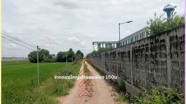 ขายที่ดินทำเลทอง! 5 ไร่ 3 งาน 39.4 ตรว. ลำลูกกา-คลอง 6