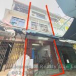 ขายด่วน! ตึกแถว 3 ชั้น ใจกลางเยาวราช ใกล้ MRT วัดมังกร ราคาสุดคุ้