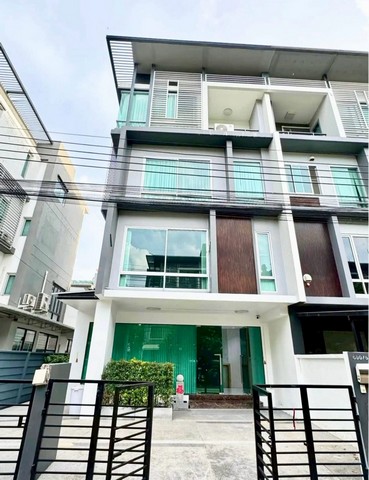 ขาย โฮมออฟฟิศ อาคารสำนักงาน 4 ชั้น บี สแควร์ พระราม 9-เหม่งจ๋าย
