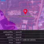 ขายและให้เช่าที่ดินผังม่วงบ้านเก่าพานทองชลบุรี