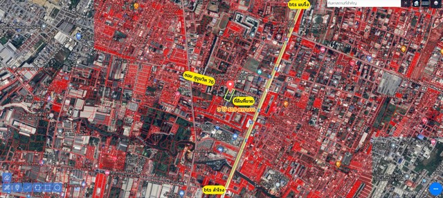 ขายที่ดินซอยสุขุมวิท 76อยู่ใกล้สถานี btsใกล้จุดขึ้นลงทางด่วน