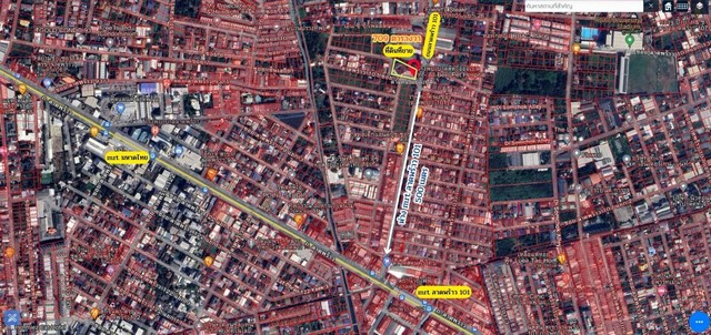 ขายที่ติดถนนลาดพร้าว101..แถมสิ่งปลูกสร้างเป็นโรงเรียน
