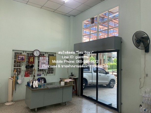 ขายถูกโรงงาน+โกดัง+สำนักงาน+บ้านพักอาศัย (แปลงหัวมุม) ซ.เพชรเกษม