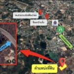 ขายด่วน ที่ดินเปล่า 100 ตารางวา ใกล้วงเวียน ทางไปวัดป่าบ้านตาด