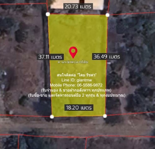 ขายที่ดินเปล่าจัดสรร (ถมแล้ว มีรั้วแล้ว) 179 ตร.ว. แม่แตง เชียงให