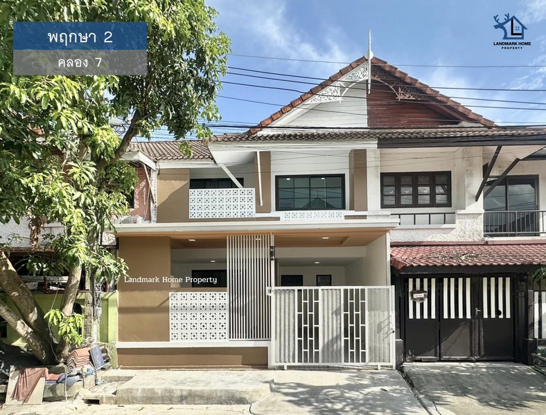 lN-067 ขายทาวน์เฮ้าส์ 2 ชั้น พฤกษา 2 คลอง7 ธัญบุรี
