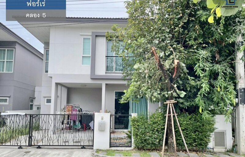 LM25-0146 ขายบ้าน 2 ชั้น ฟอร์เร่ ลำลูกกา คลอง5