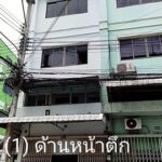 ขายด่วนตึกแถว 4 ชั้น ทำเลดี ใกล้บิ๊กซี 2 นครสวรรค์