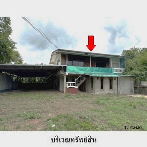 ขายบ้านเดี่ยว ถนน สุวรรณศร ต.สระแก้ว อ.เมืองสระแก้ว จ.สระแก้ว