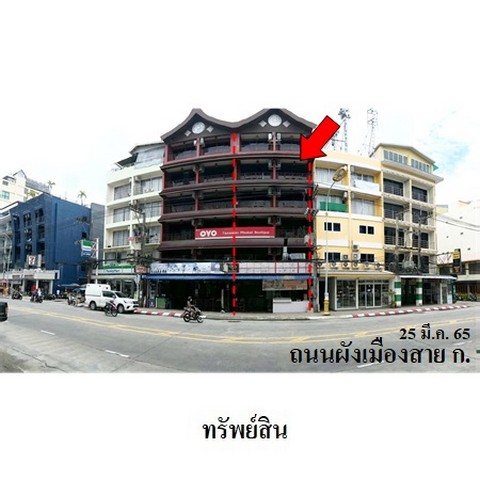 ขายอาคารพาณิชย์ 2 คูหาโครงการ สุเจริญป่าตอง ป่าตอง อ.กะทู้ จ.ภูเก