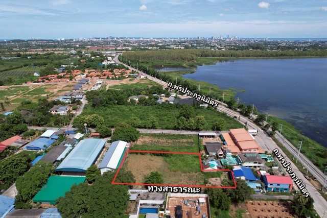 ขายที่ดินใกล้อ่างมาบประชัน (ถ.พรประภานิมิตร) พัทยา บางละมุง ชลบุ