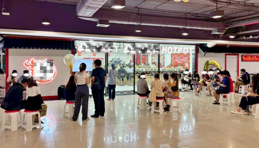 เซ้งร้านสุกี้หม่าล่าสายพาน เจ้าดัง ในอิมพีเรียลเวิลด์ สำโรง