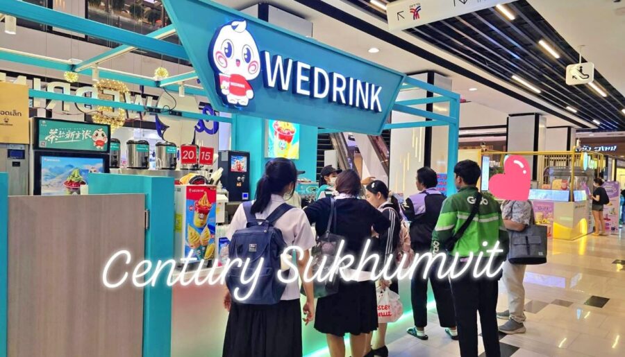 เซ้งด่วนร้านเครื่องดื่ม–ไอศกรีม ใกล้ BTS อ่อนนุช คนเดินผ่านทั้งวั