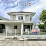 LM25-0029 ขายบ้านเดี่ยว 2 ชั้น มบ.วิลลาจจิโอ ปิ่นเกล้า ศาลายา