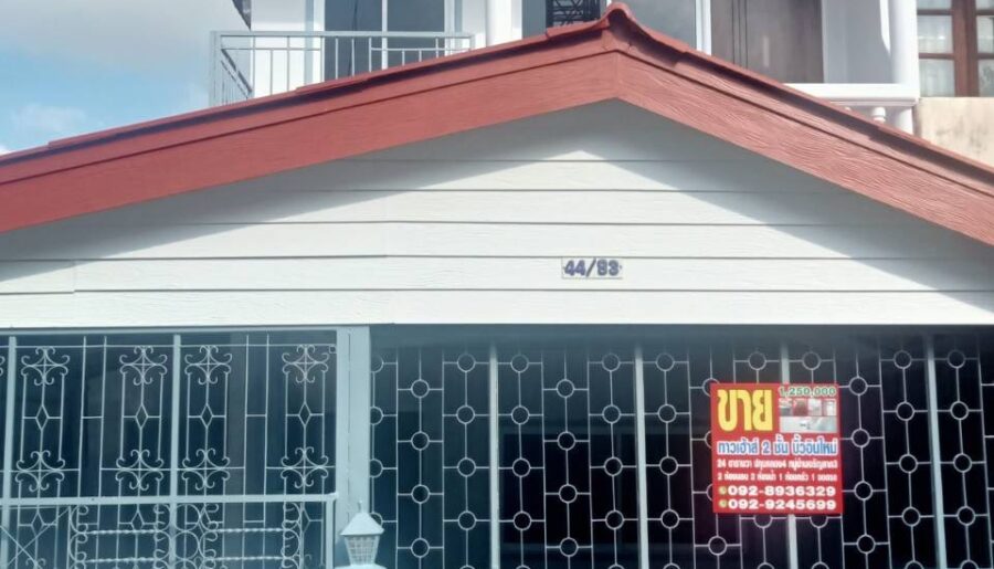ขายบ้านทาวน์เฮาส์ 2 ชั้น สวยใหม่ หมู่บ้านเจริญลาภ 3 คลองสี่ ปทุม