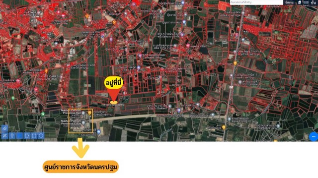 ขายที่ดินข้างศูนย์ราชการใหม่ของนครปฐม ที่ดินนครปฐม