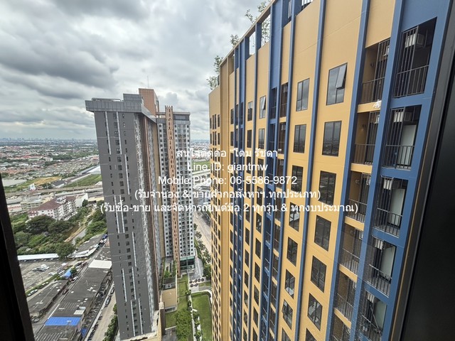 ขายดาวน์(ขาดทุน) พลัมคอนโด นิวเวสต์ (Plum Condo New West)