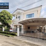 LM25-0152 ขาย/ให้เช่า บ้านเดี่ยว 2 ชั้น เดอะแกรนด์ นีโอ พระราม2