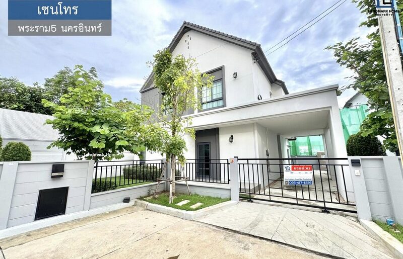 LM25-0158 ขายบ้านเดี่ยว หลังใหญ่ เซนโทร พระราม5