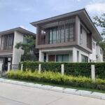 Burasiri Krungthep Kreetha 300sq.m. 4 ห้องนอน 6 ห้องน้ำ