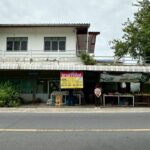 ขายด่วนที่ดิน 317ตร.วา พระราม 5 นครอินทร์ ใกล้ รร.นานาชาติเลิ