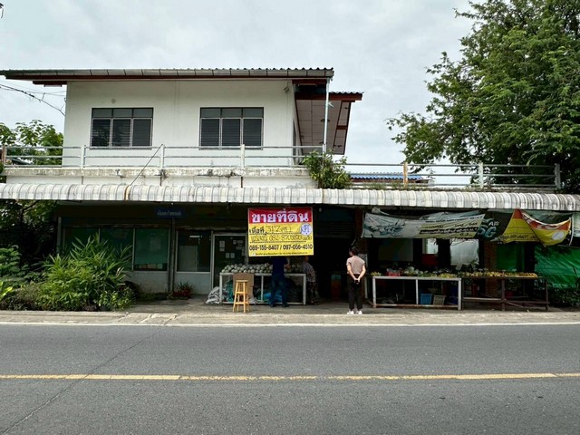 ขายด่วนที่ดิน 317ตร.วา พระราม 5 นครอินทร์ ใกล้ รร.นานาชาติเลิ